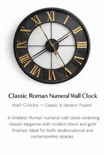Luxury Wall Clock